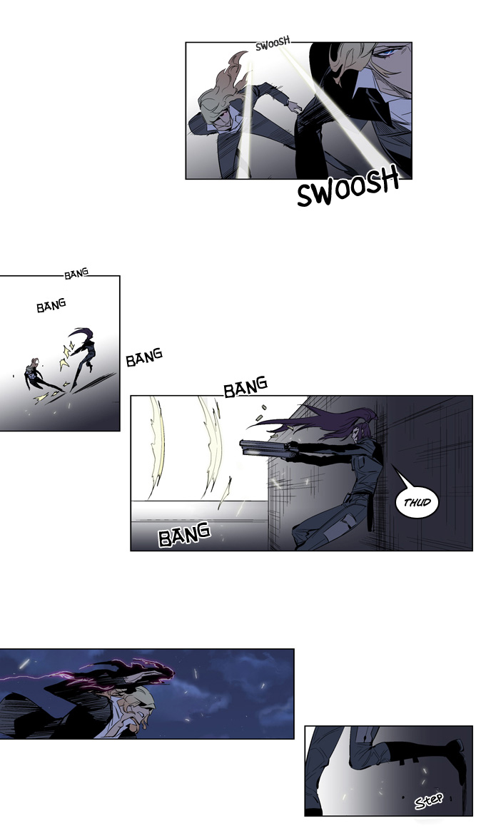 Read Noblesse DE Manga Online