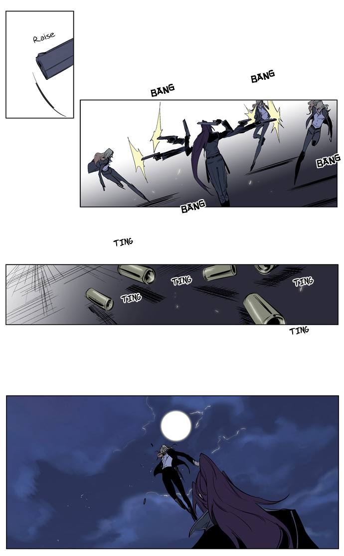 Read Noblesse DE Manga Online