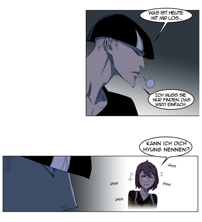 Read Noblesse DE Manga Online