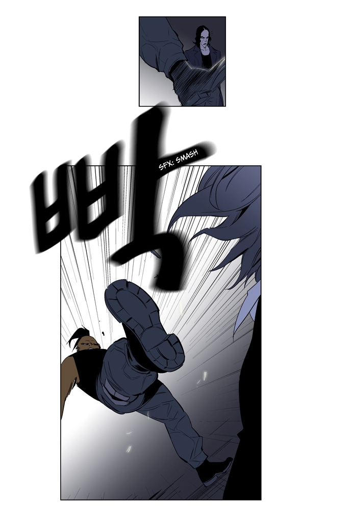 Read Noblesse DE Manga Online