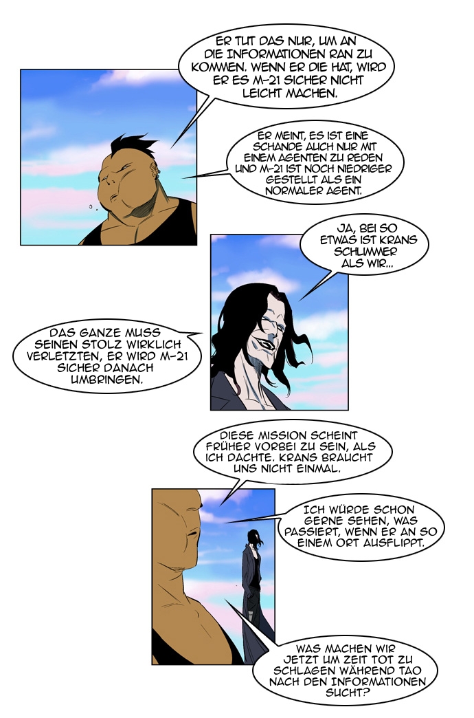 Read Noblesse DE Manga Online
