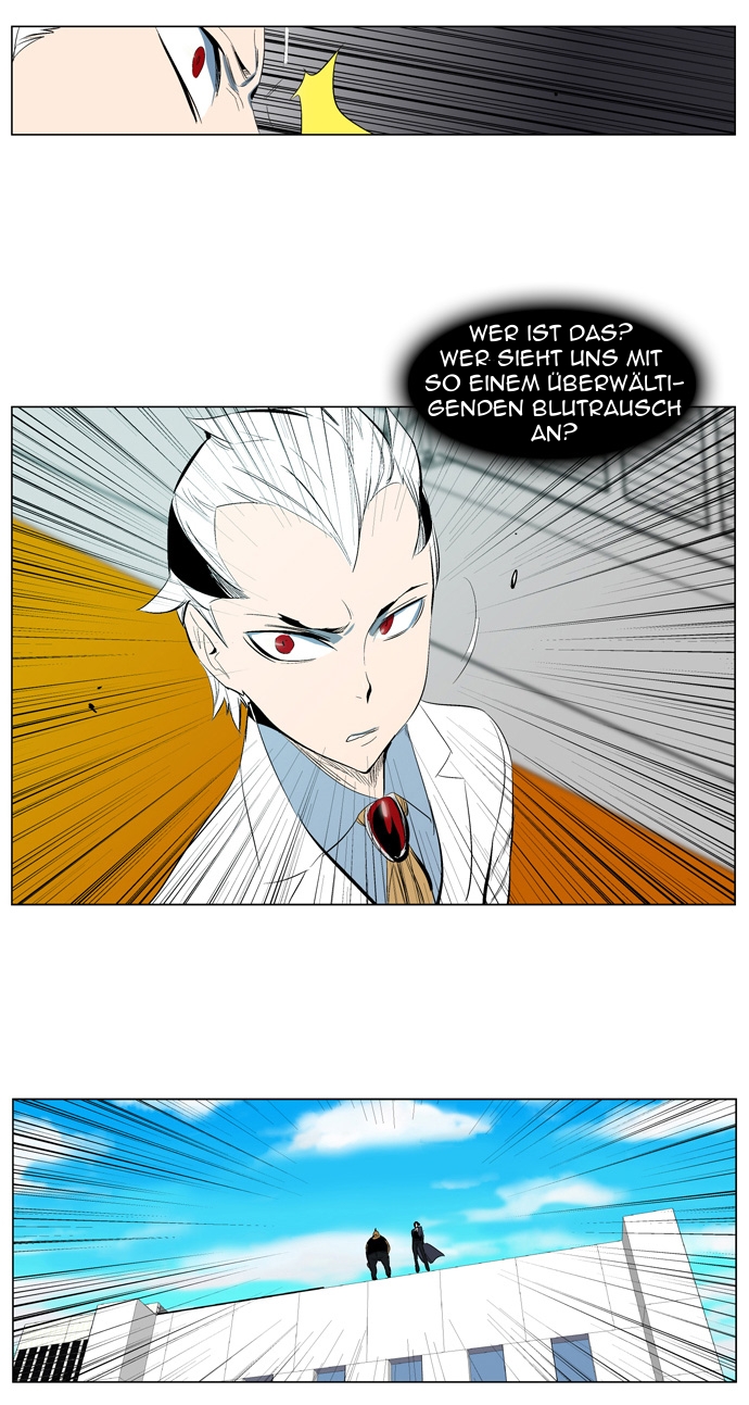 Read Noblesse DE Manga Online