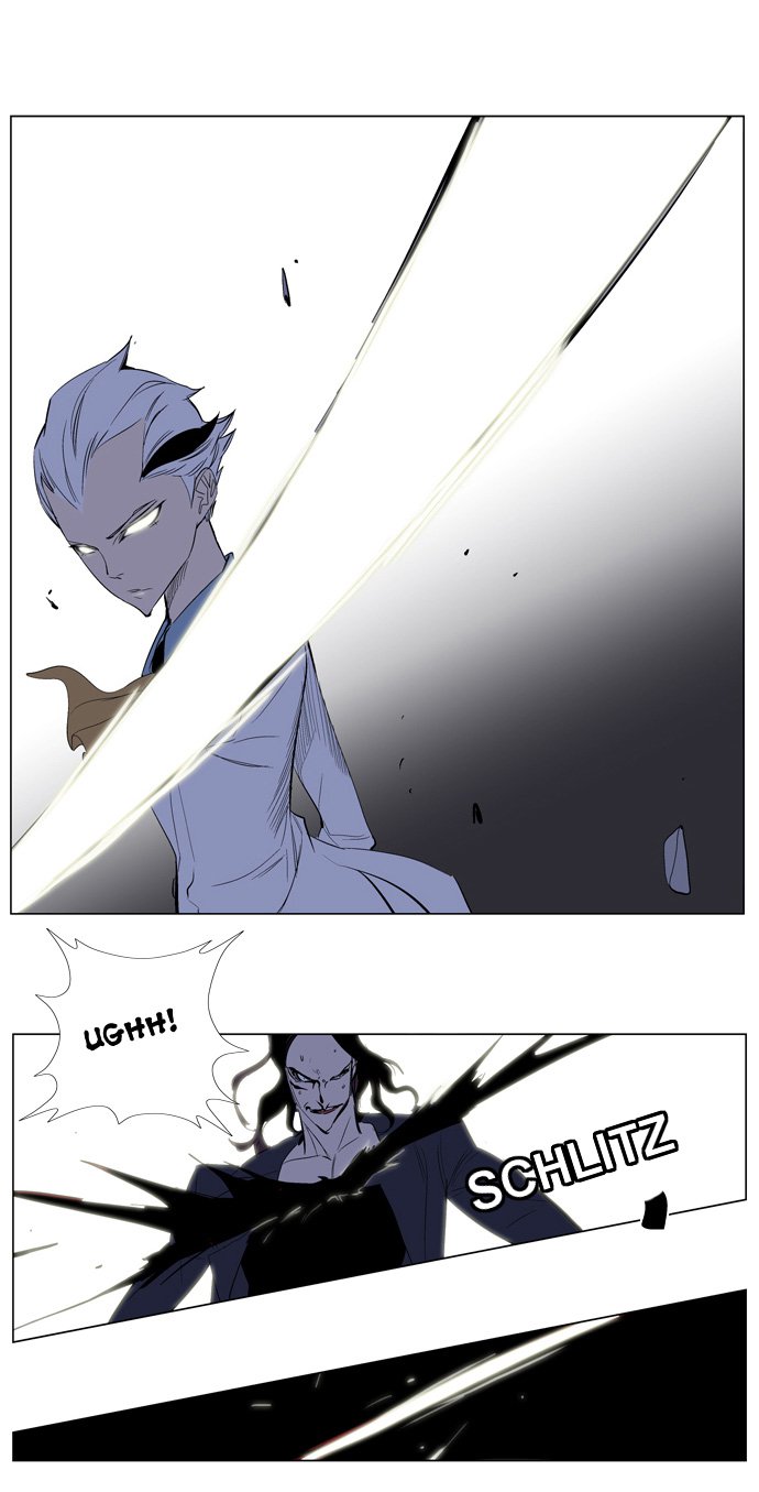 Read Noblesse DE Manga Online