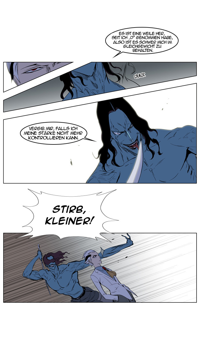Read Noblesse DE Manga Online