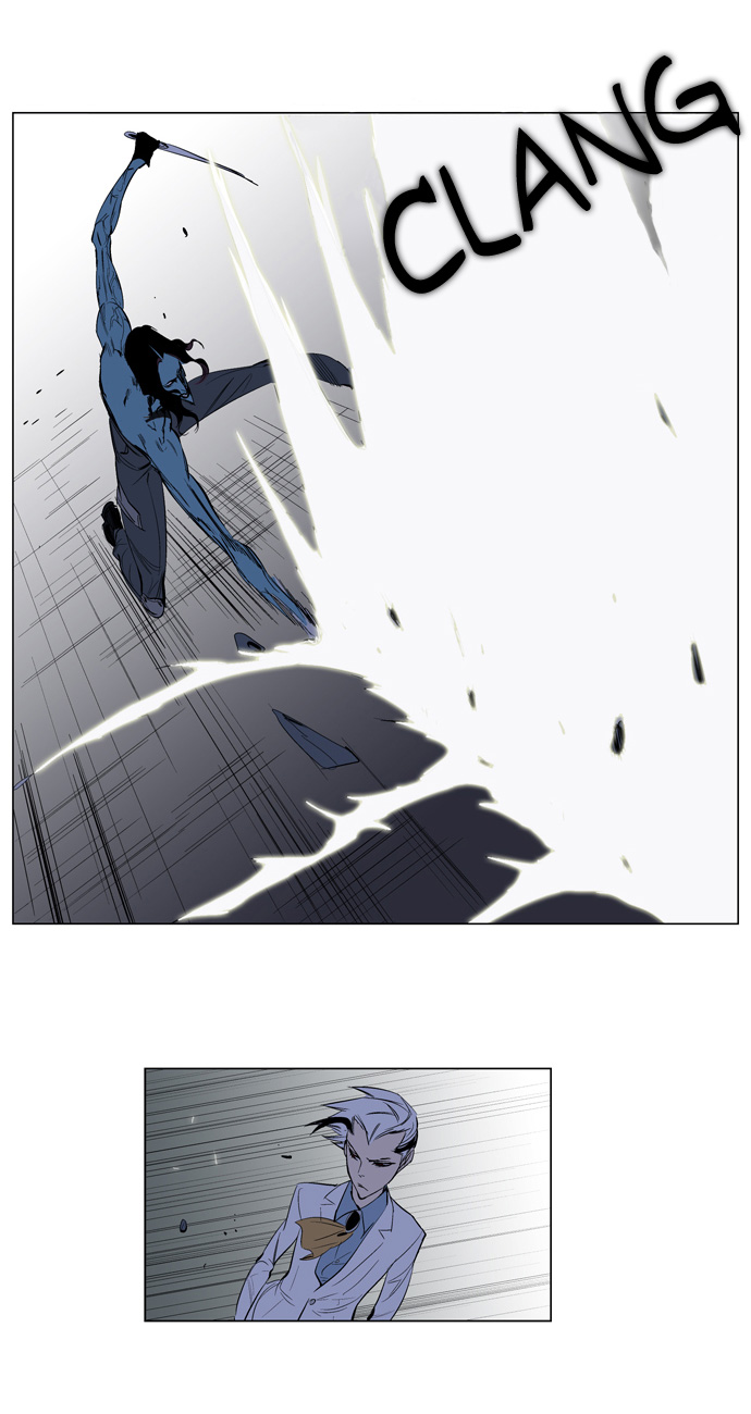 Read Noblesse DE Manga Online
