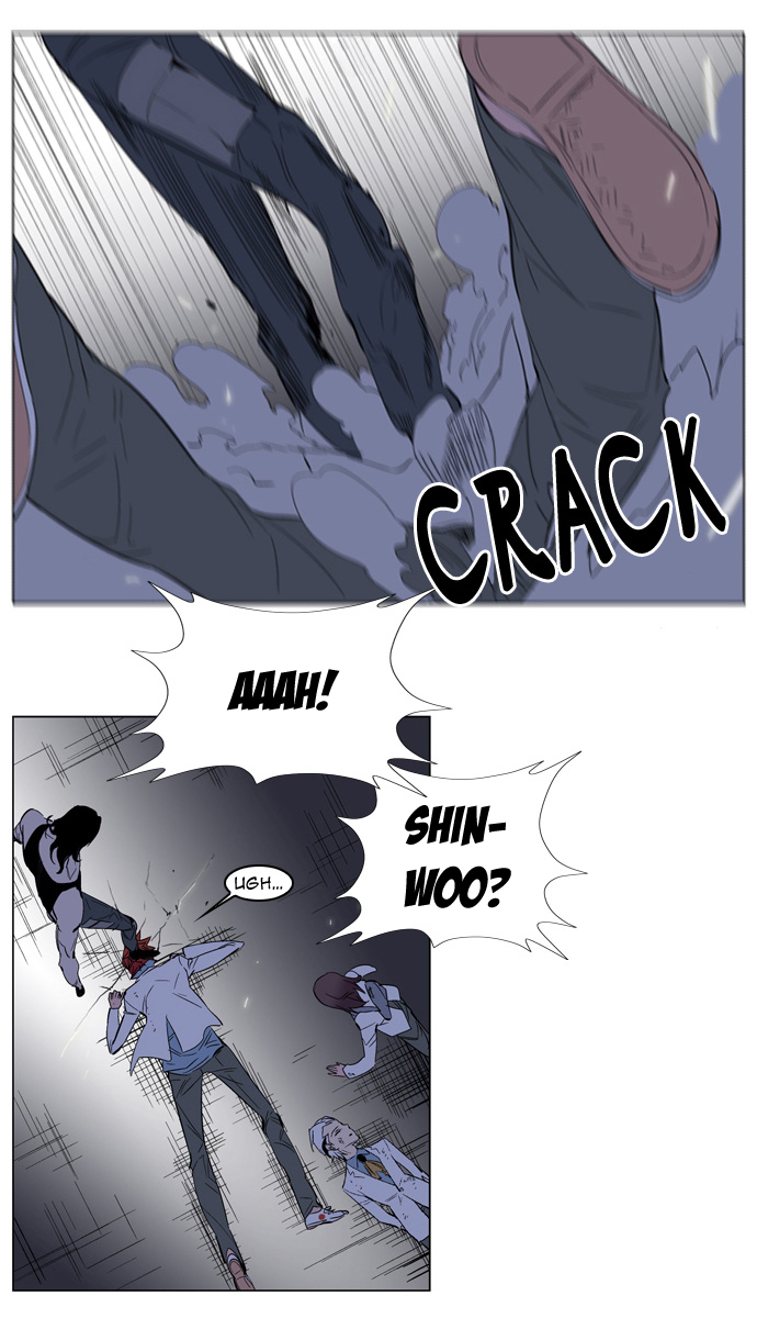 Read Noblesse DE Manga Online