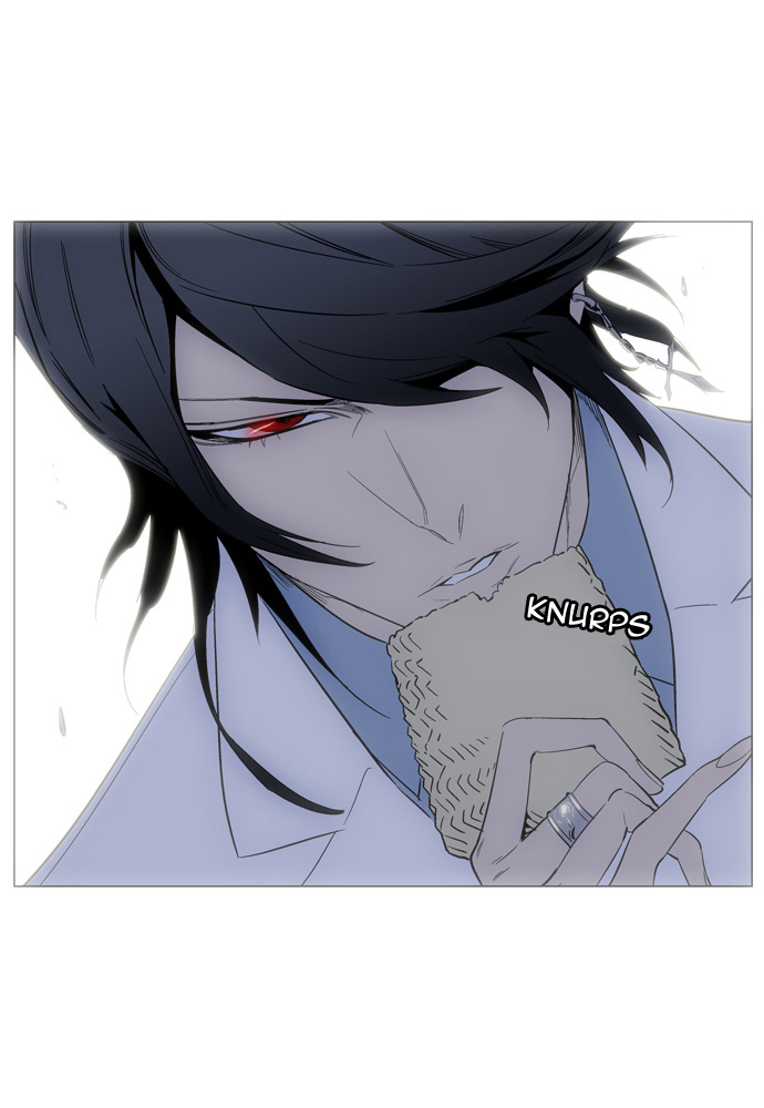 Read Noblesse DE Manga Online