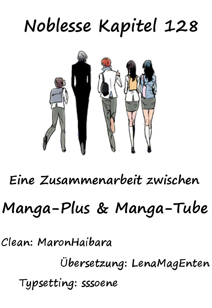 Read Noblesse DE Manga Online