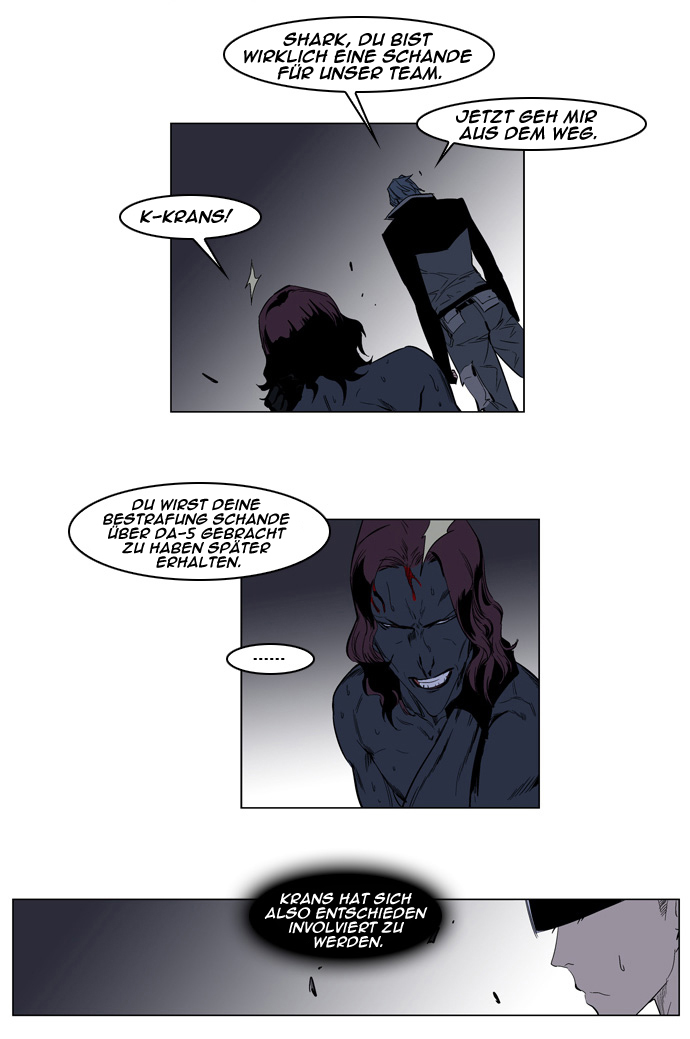 Read Noblesse DE Manga Online