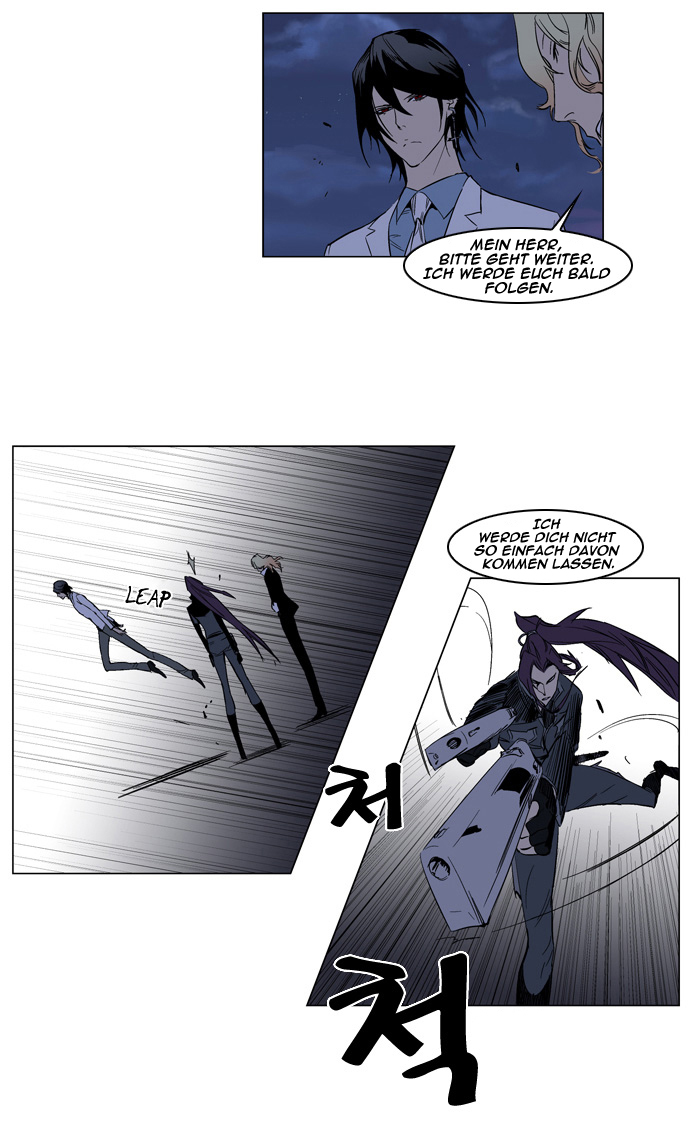 Read Noblesse DE Manga Online