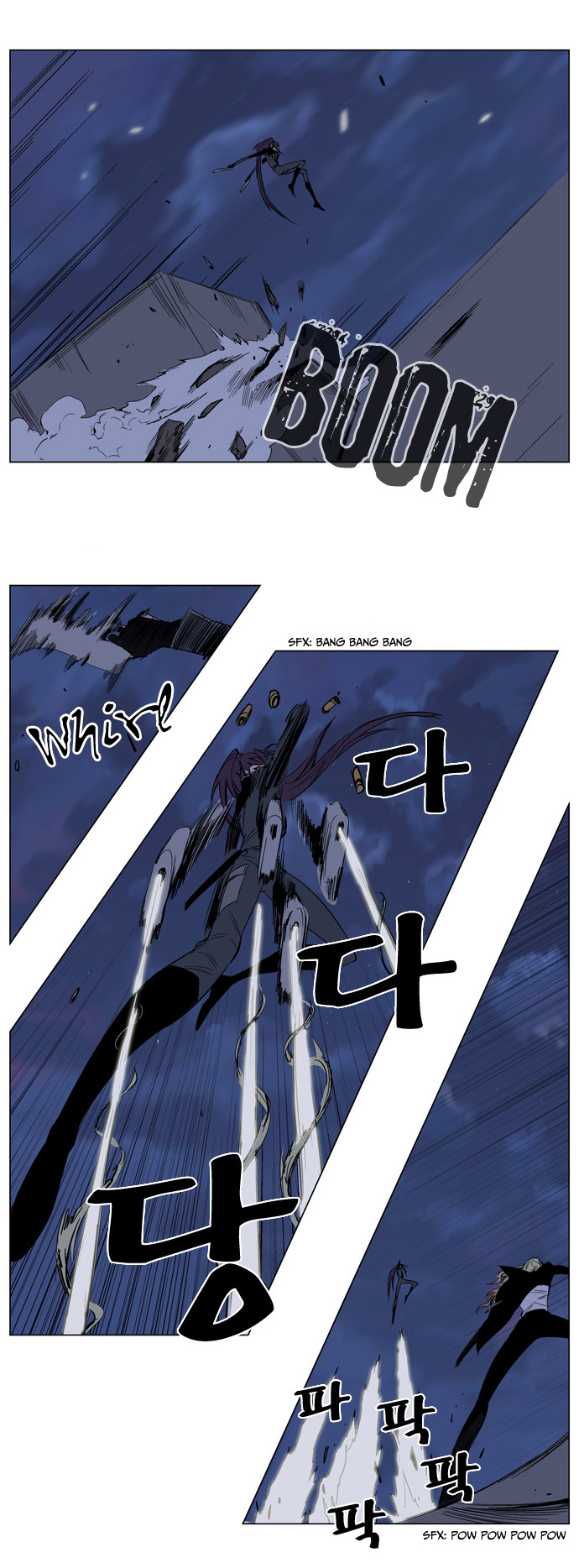 Read Noblesse DE Manga Online