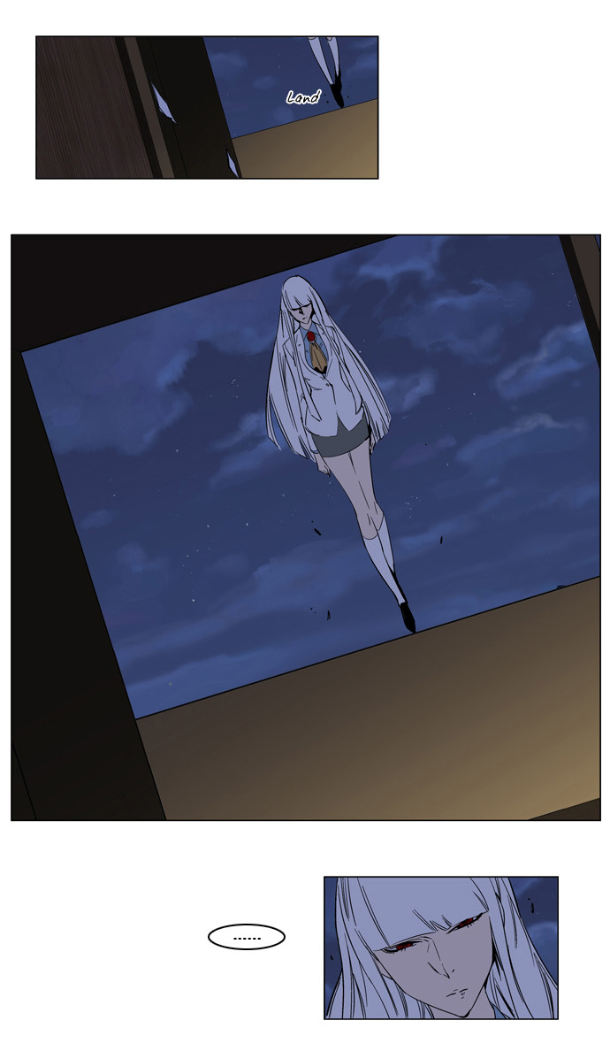 Read Noblesse DE Manga Online