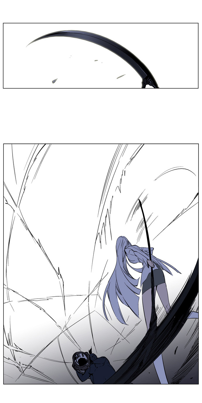 Read Noblesse DE Manga Online