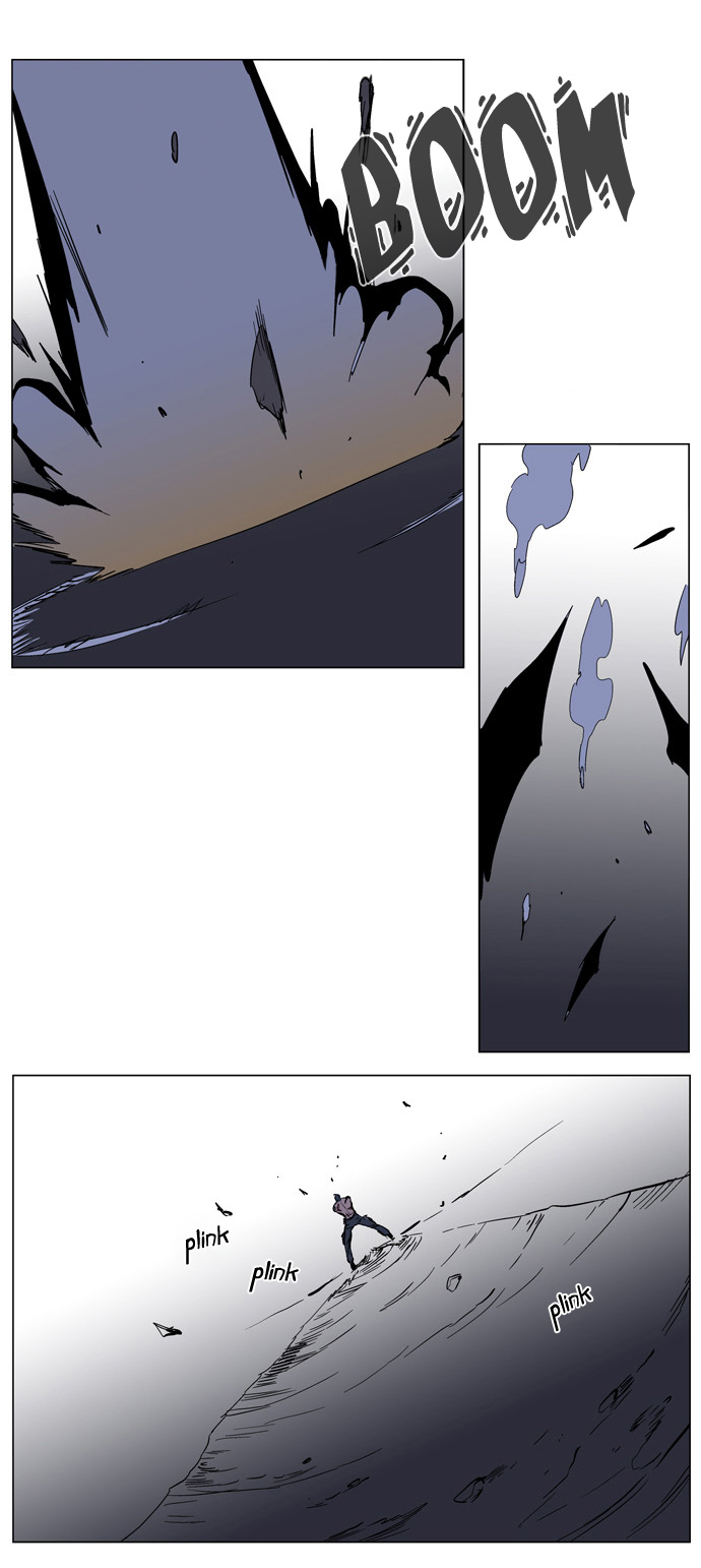 Read Noblesse DE Manga Online