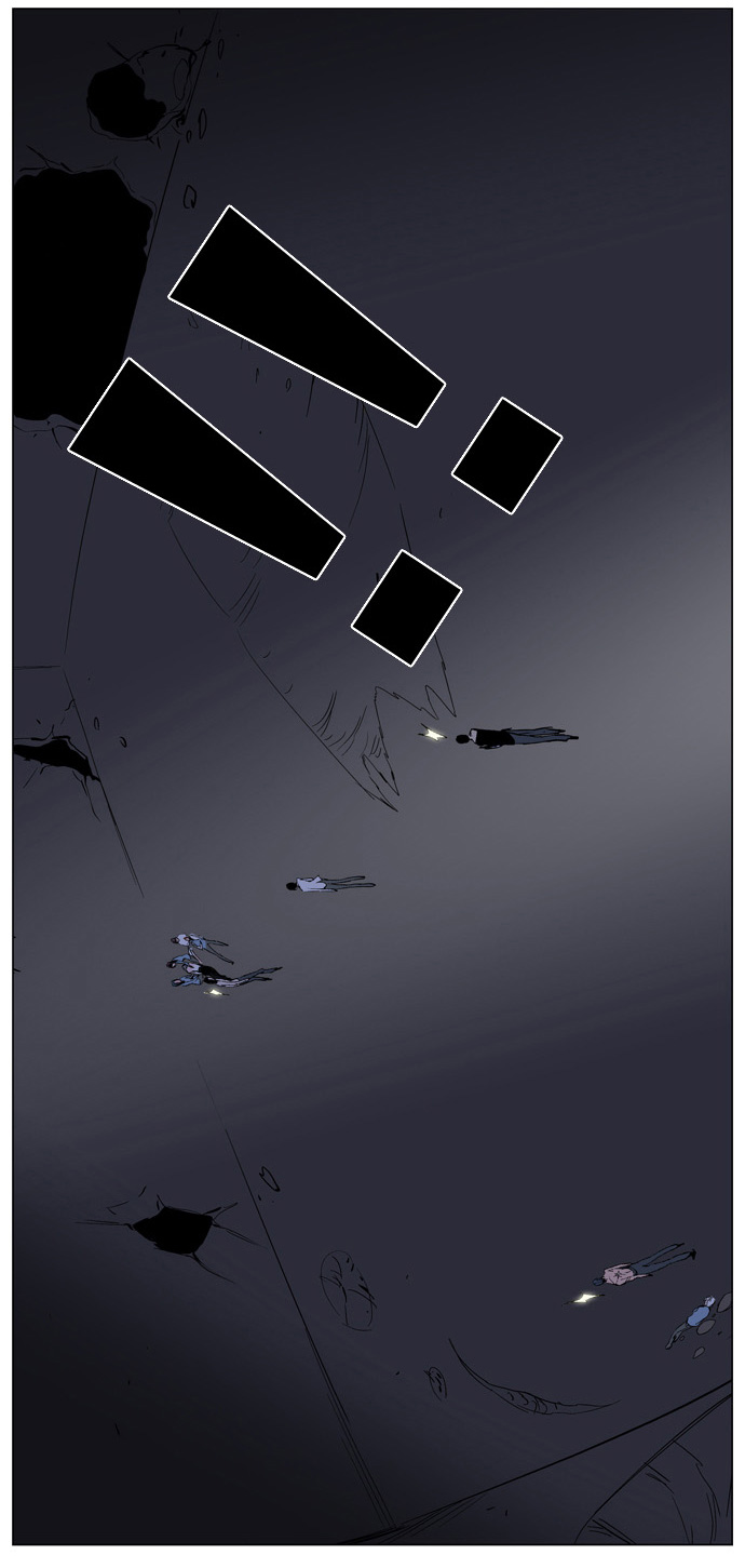 Read Noblesse DE Manga Online