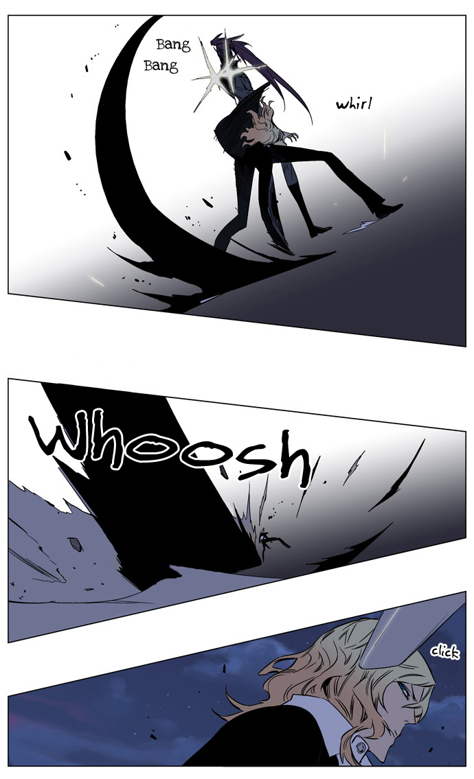 Read Noblesse DE Manga Online