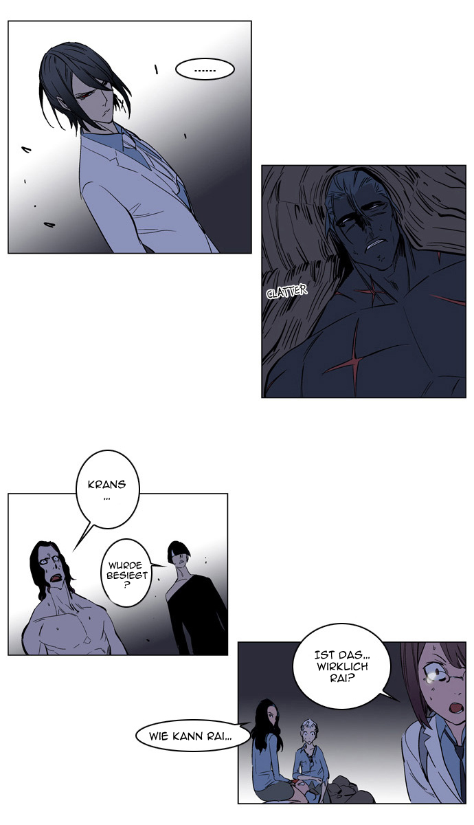 Read Noblesse DE Manga Online