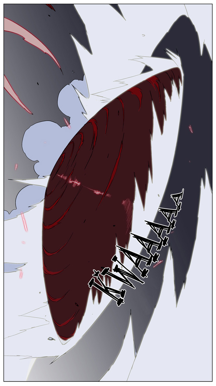 Read Noblesse DE Manga Online