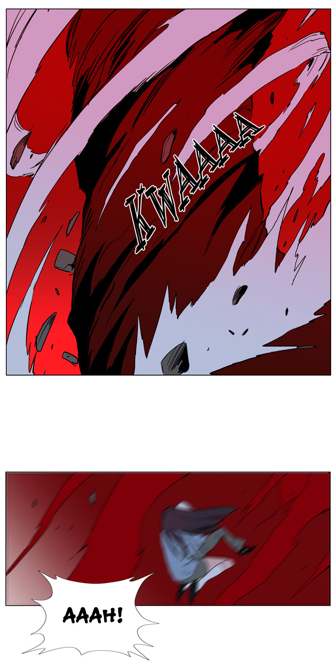 Read Noblesse DE Manga Online