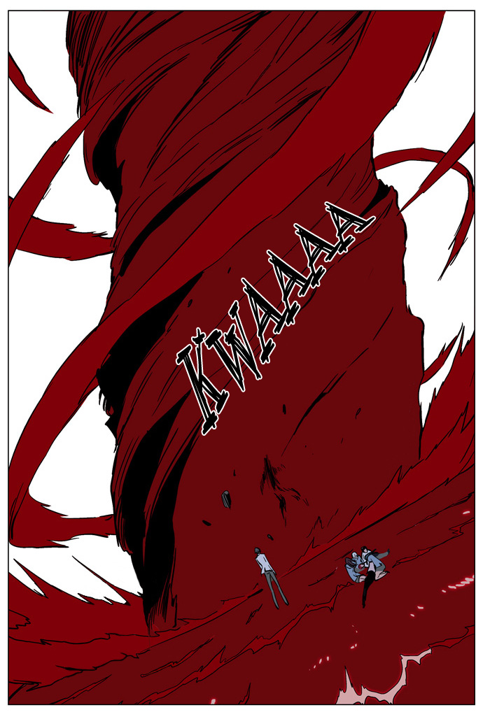 Read Noblesse DE Manga Online