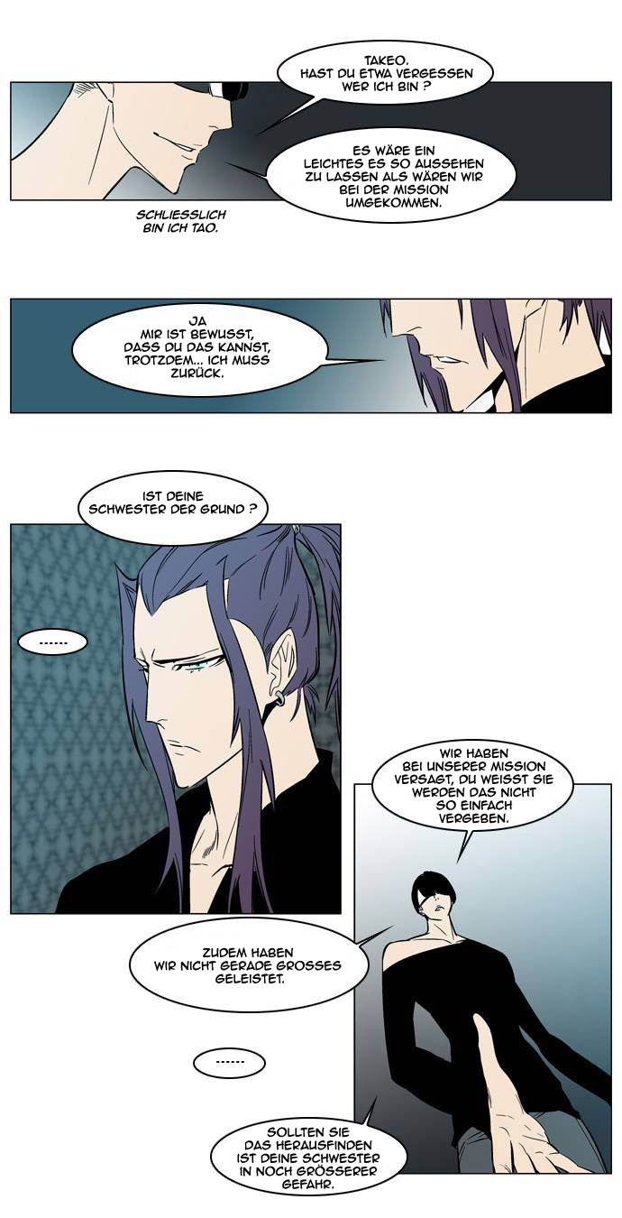 Read Noblesse DE Manga Online