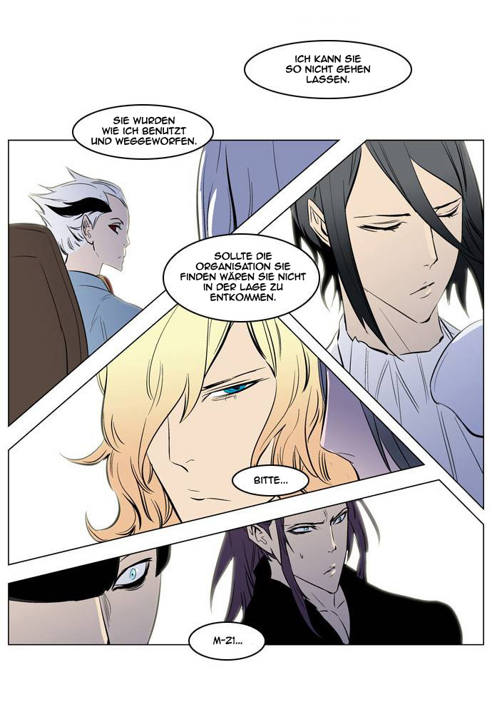 Read Noblesse DE Manga Online