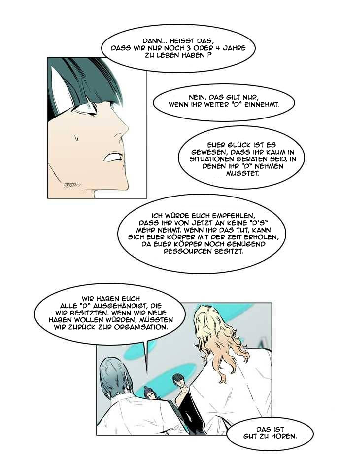 Read Noblesse DE Manga Online
