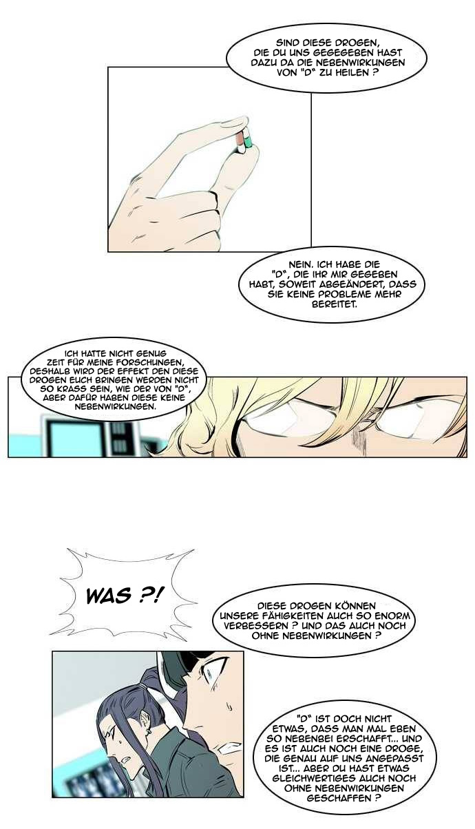 Read Noblesse DE Manga Online