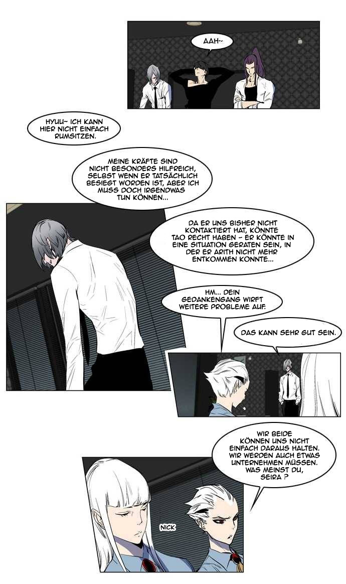 Read Noblesse DE Manga Online