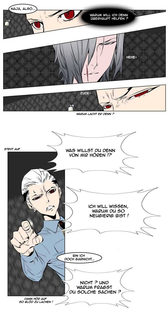 Read Noblesse DE Manga Online