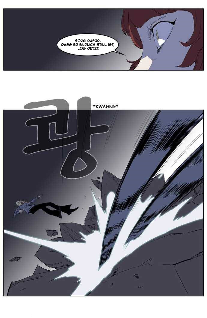 Read Noblesse DE Manga Online