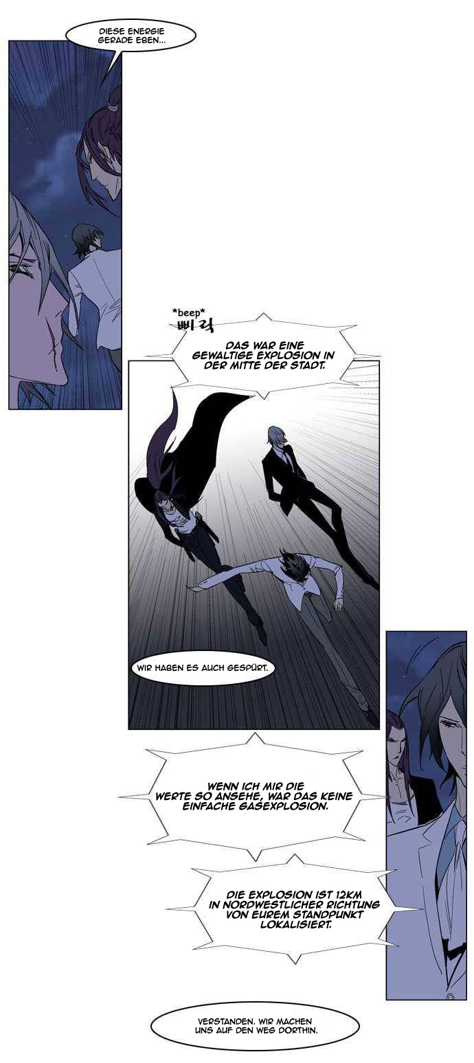 Read Noblesse DE Manga Online