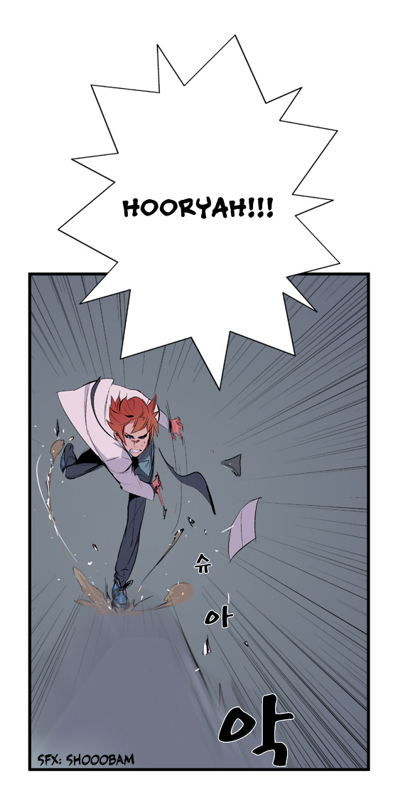 Read Noblesse DE Manga Online