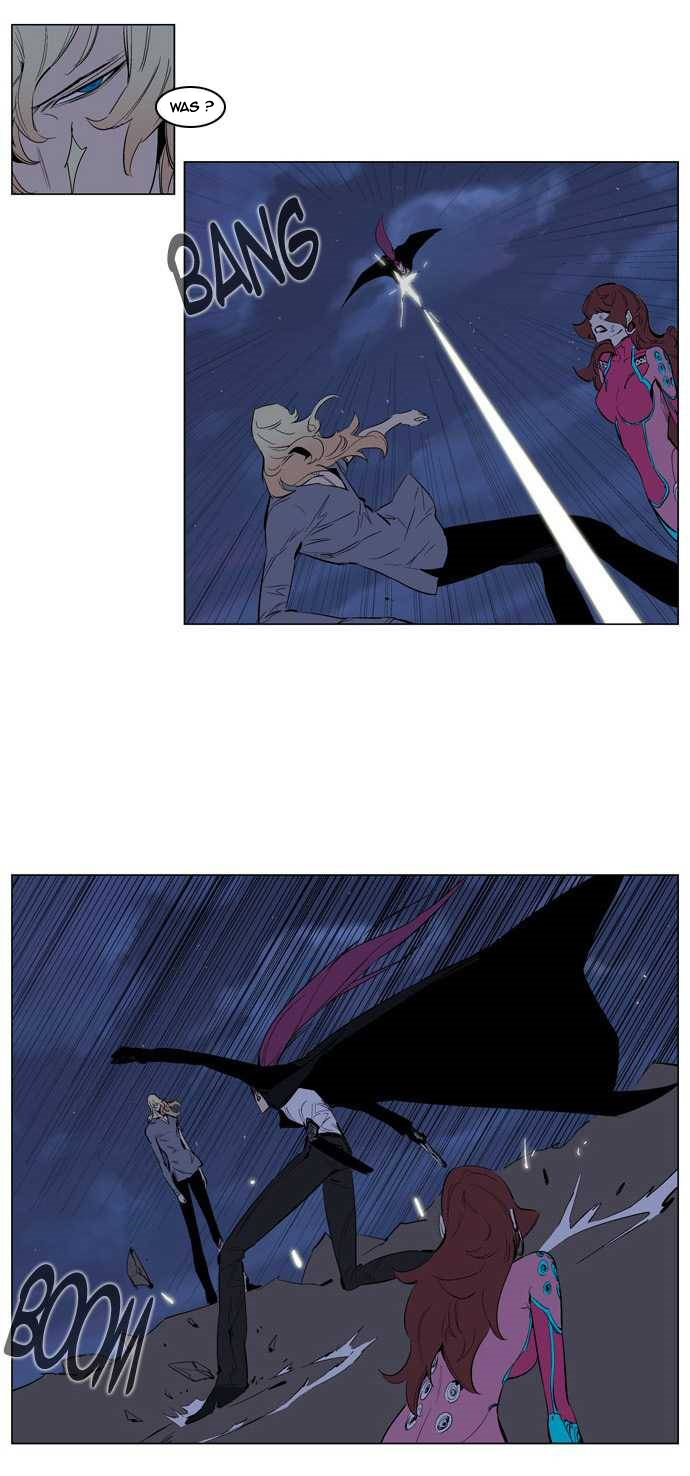 Read Noblesse DE Manga Online