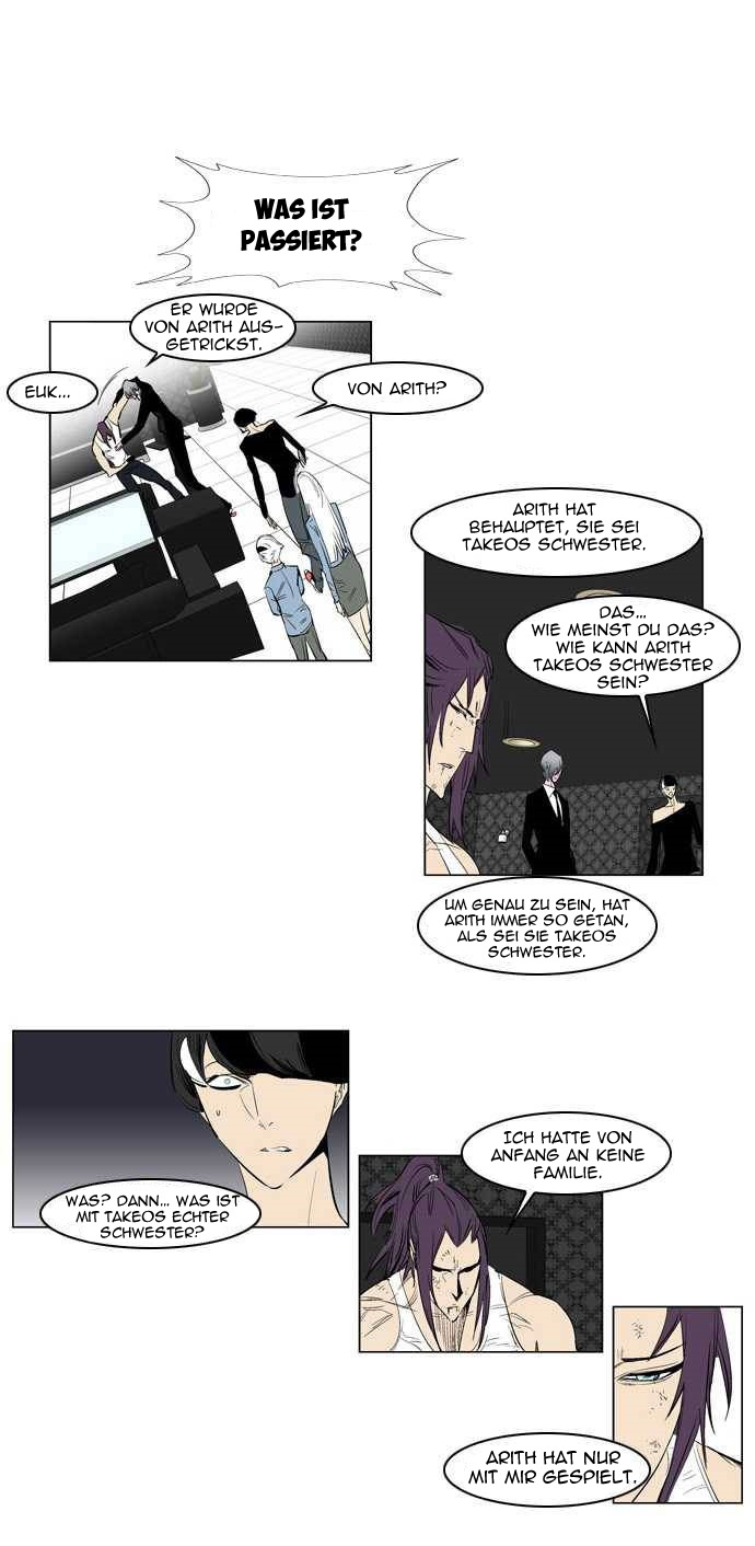 Read Noblesse DE Manga Online