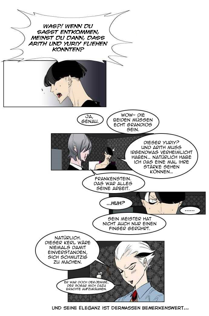 Read Noblesse DE Manga Online