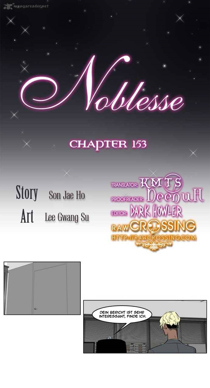 Read Noblesse DE Manga Online