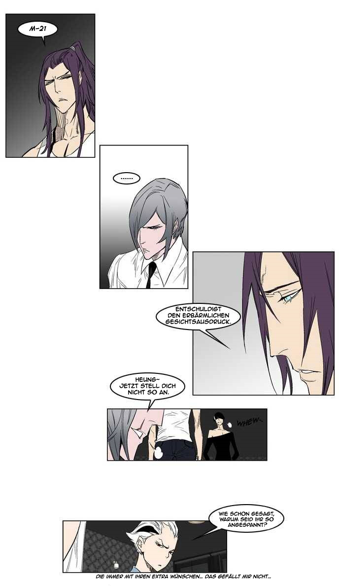 Read Noblesse DE Manga Online