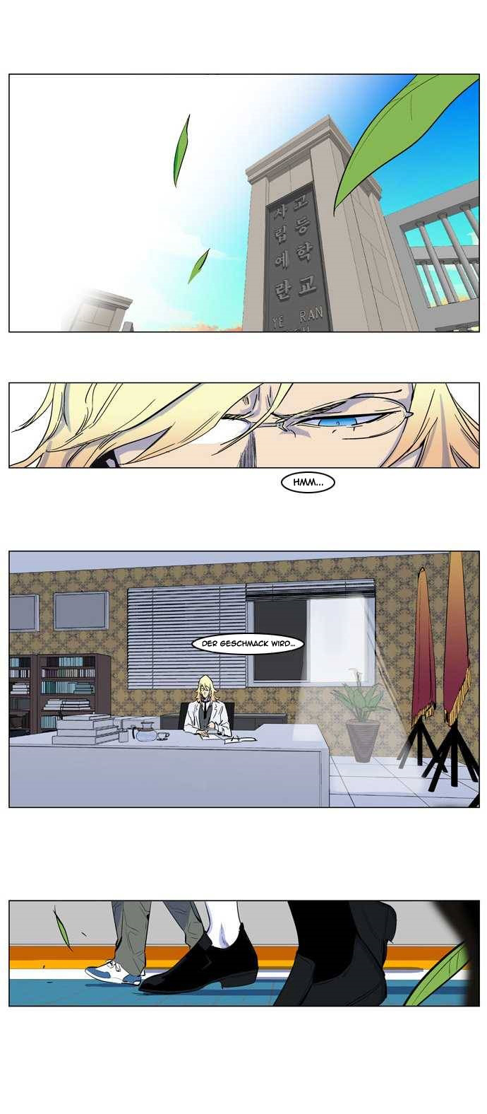 Read Noblesse DE Manga Online