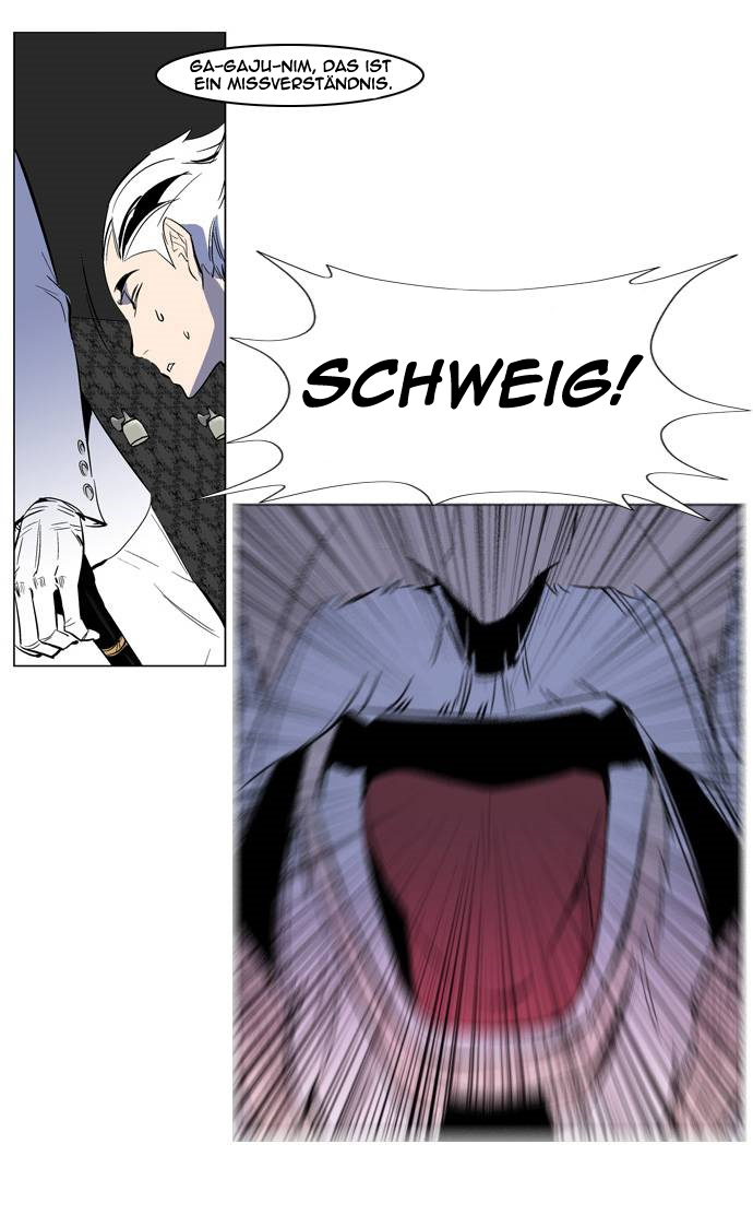Read Noblesse DE Manga Online