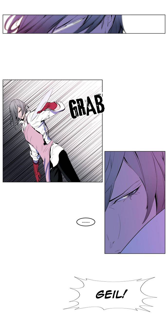 Read Noblesse DE Manga Online