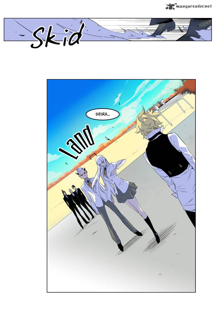 Read Noblesse DE Manga Online