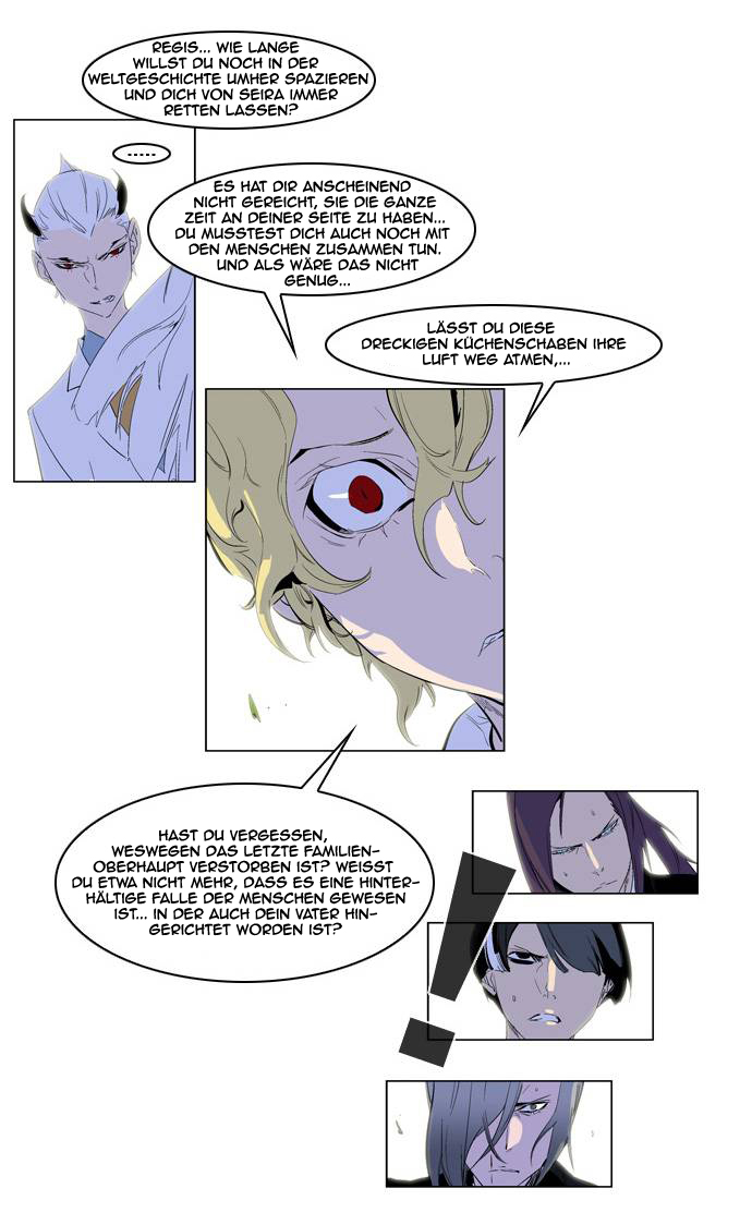 Read Noblesse DE Manga Online