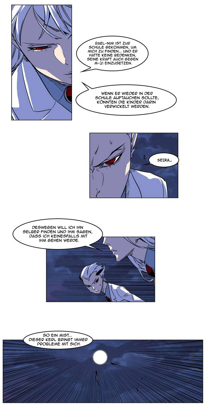 Read Noblesse DE Manga Online