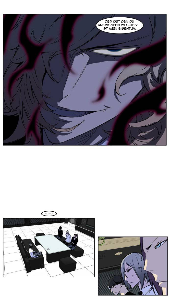 Read Noblesse DE Manga Online