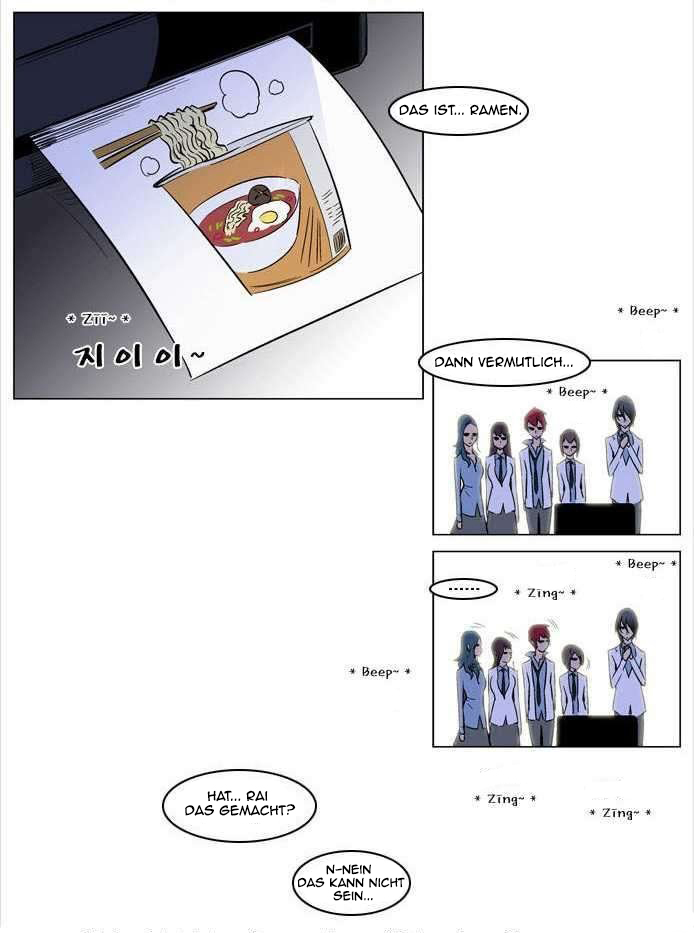 Read Noblesse DE Manga Online