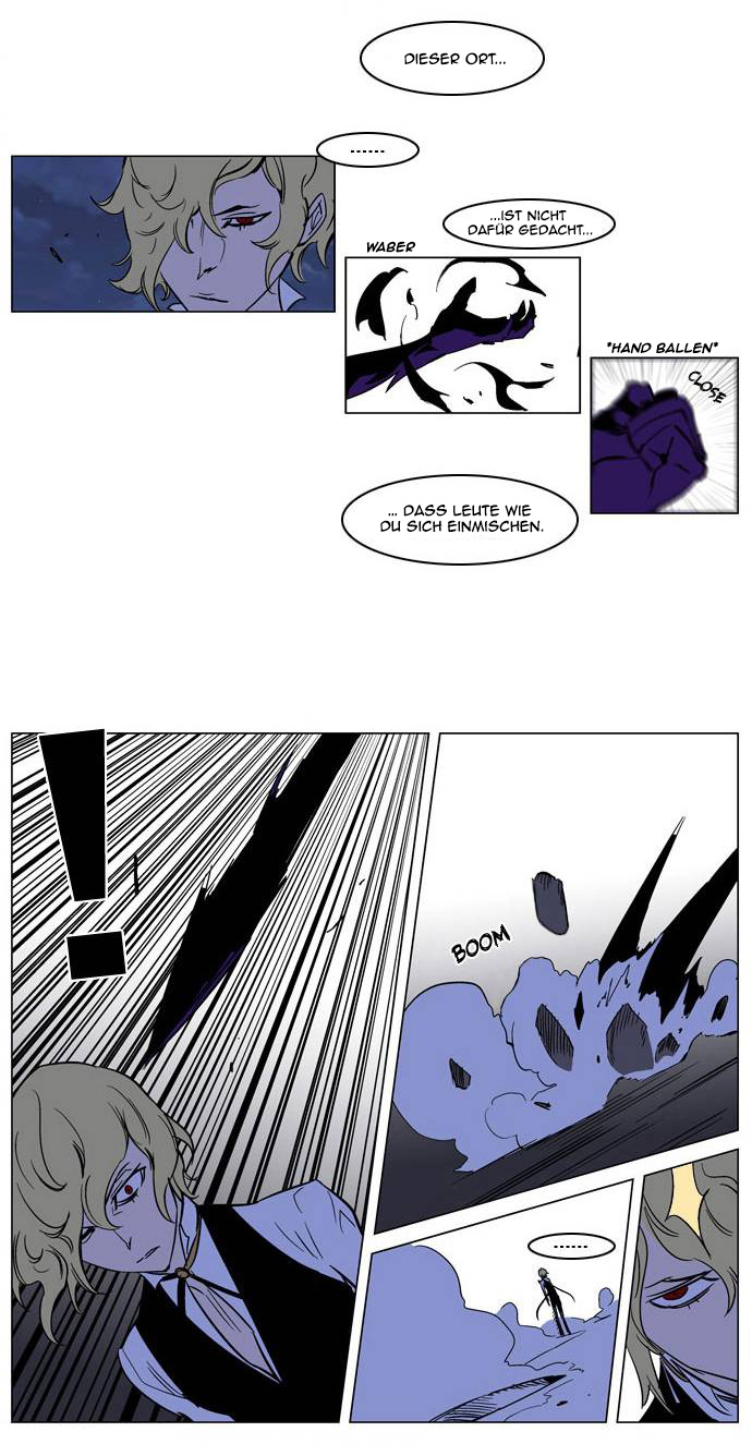Read Noblesse DE Manga Online