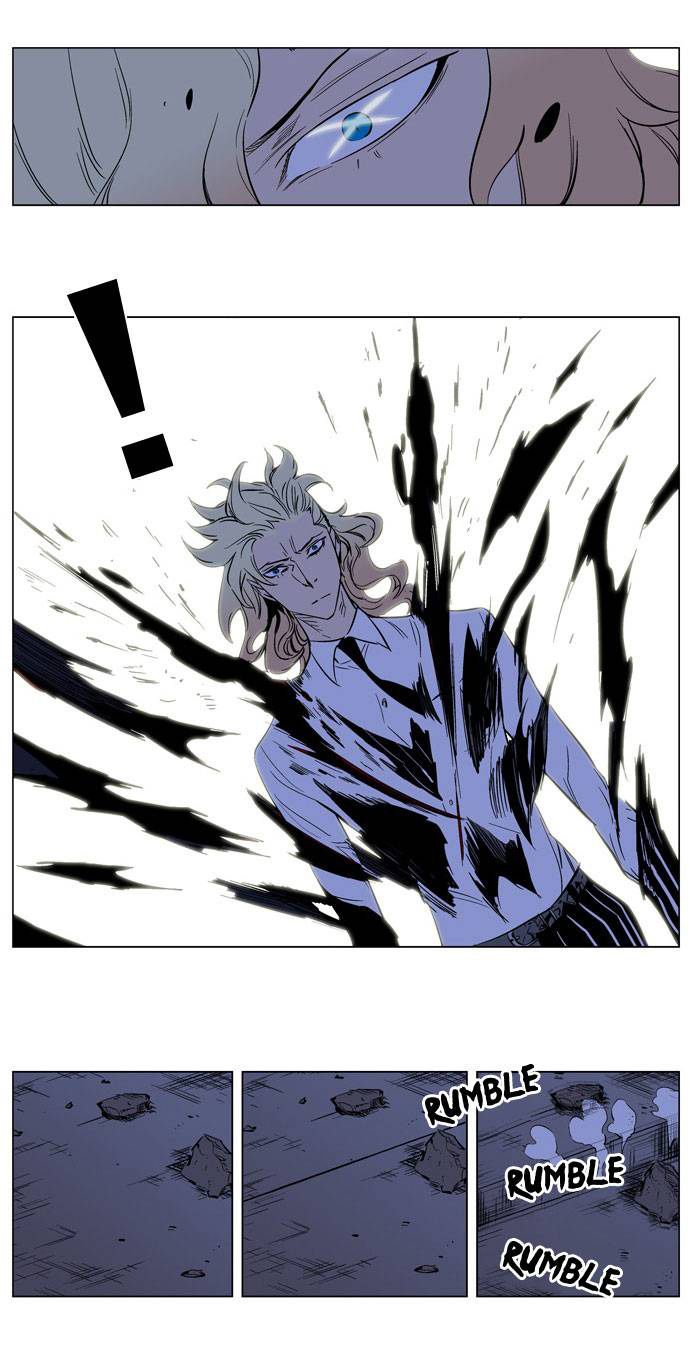 Read Noblesse DE Manga Online