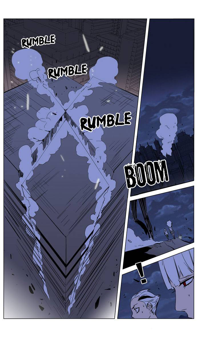 Read Noblesse DE Manga Online