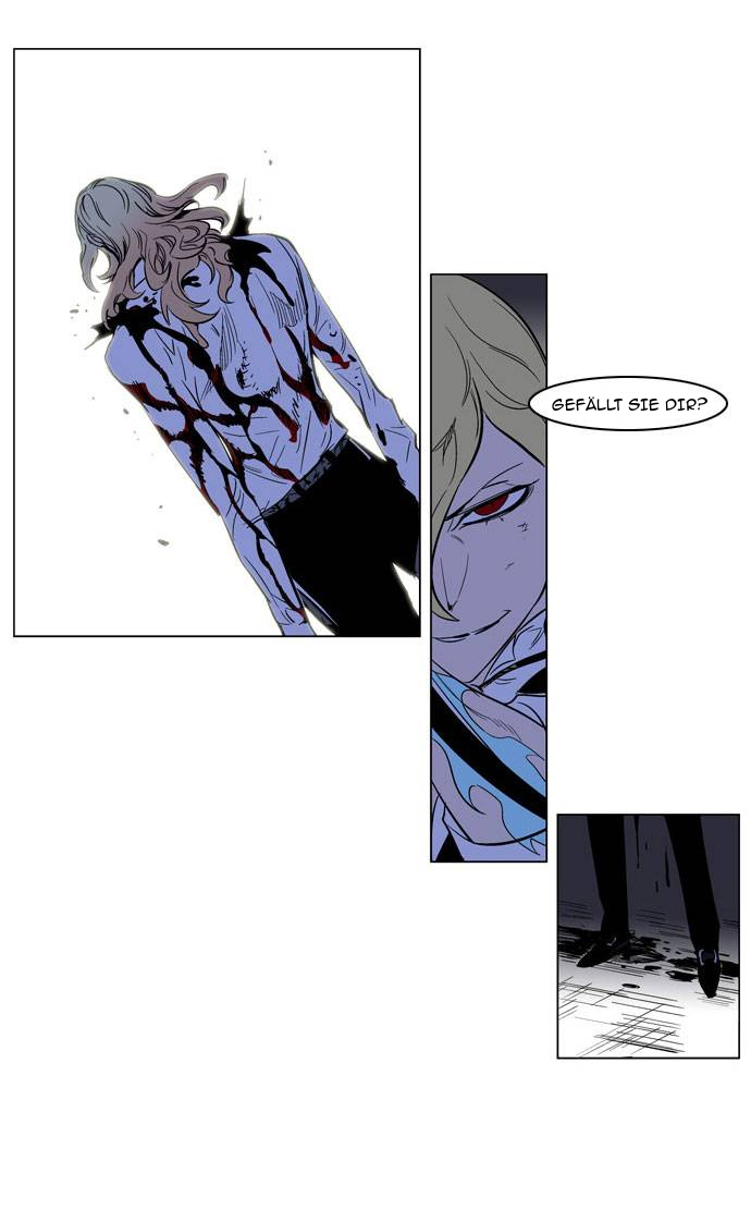 Read Noblesse DE Manga Online